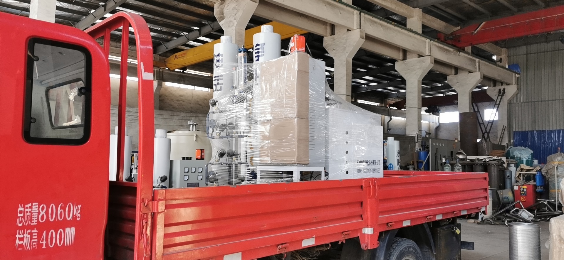 ��������50�������ֽ�����ȫ�Զ������ֳ�