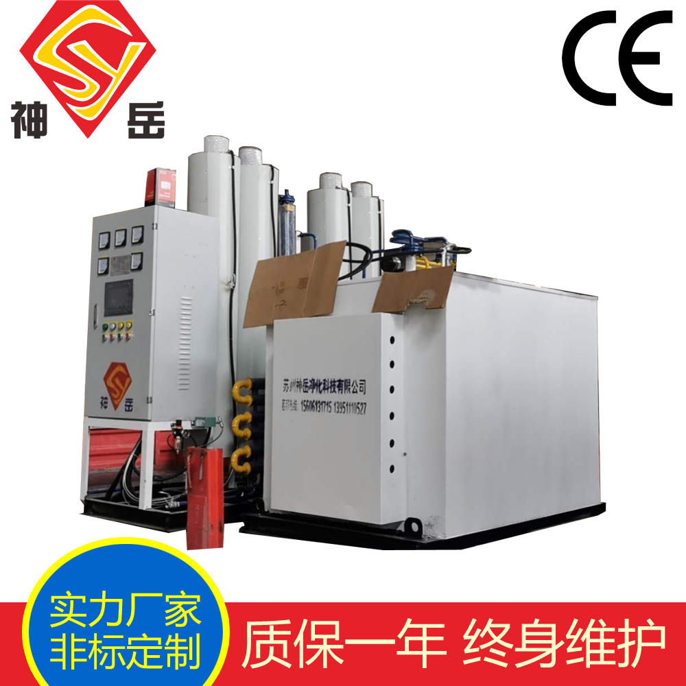 �������������Ƽ����޹�˾ ���ڰ��ֽ�¯��ȫ�����������