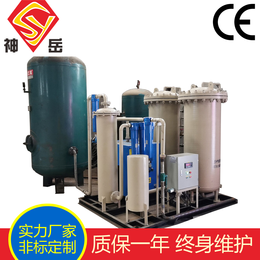 �������������Ƽ����޹�˾PSA��ѹ����������Ӧ��˵��