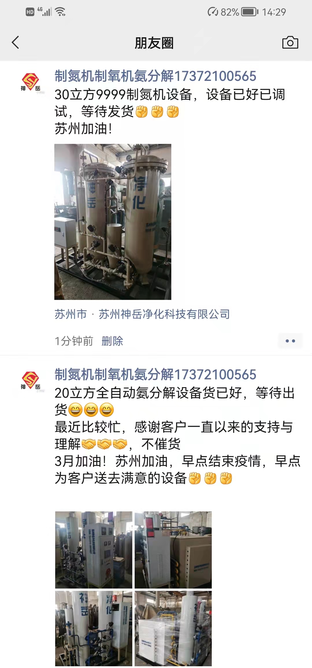 ������������30����9999�Ƶ���+20����ȫ�Զ����ֽ�