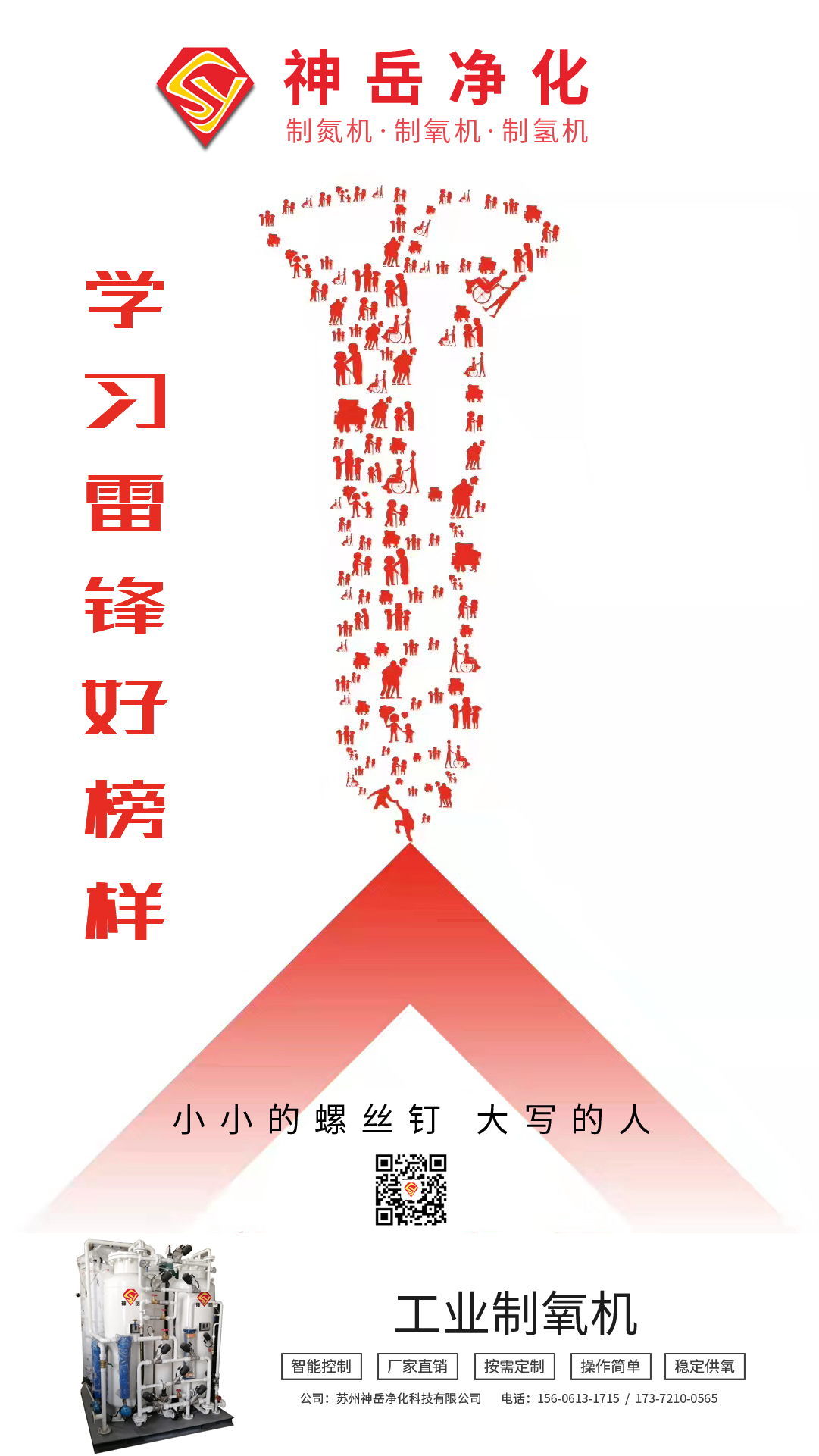 3.5ѧ�׷�������