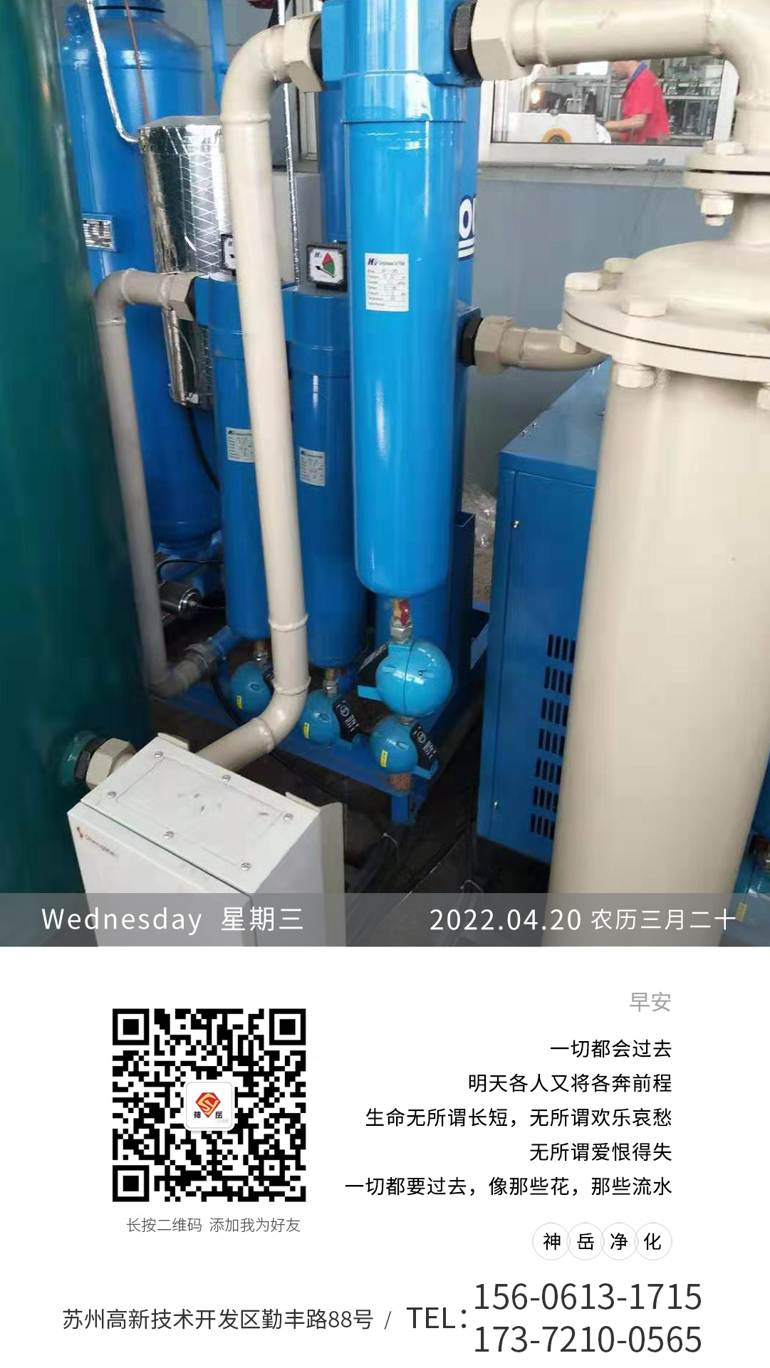 ���鵱�£����Ǹ��������ౡ֮��